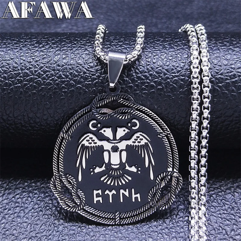 Stainless Steel Viking Albania Eagle Chain Necklaces Vintage Knot Necklace jewlery cadenas de acero inoxidab 2835