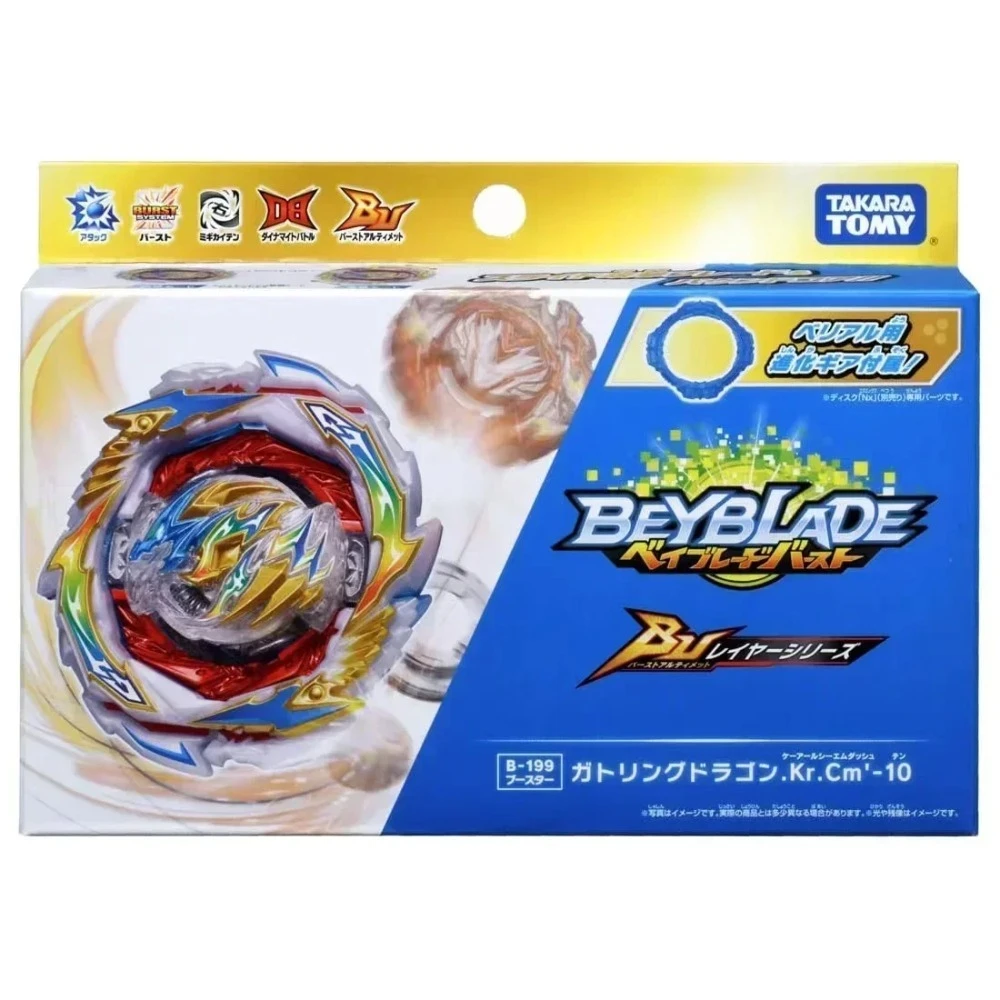 Original Takara Tomy Bey Burst DB B-199 Booster Gatling Dragon .Kr.Cm'-10