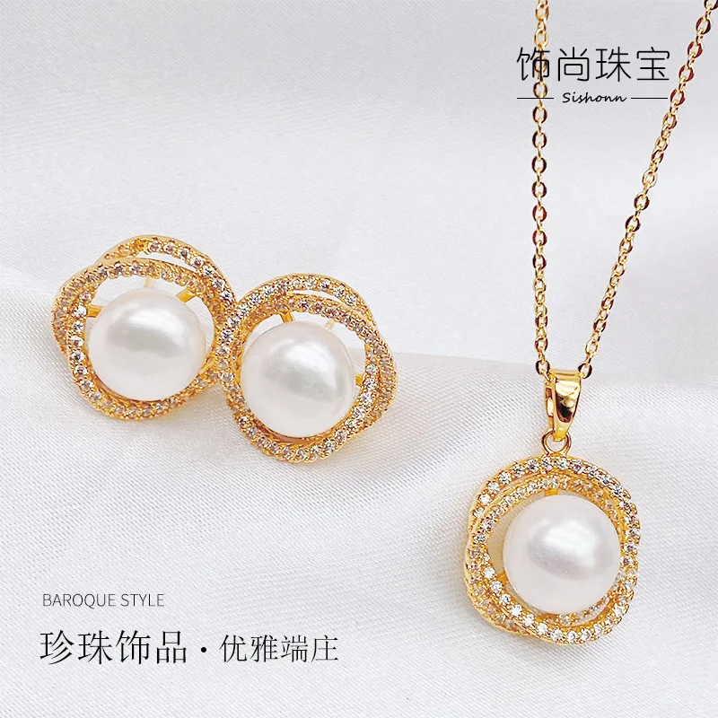 

Elegant earring set with silver studs and circular pearl zircon necklace
