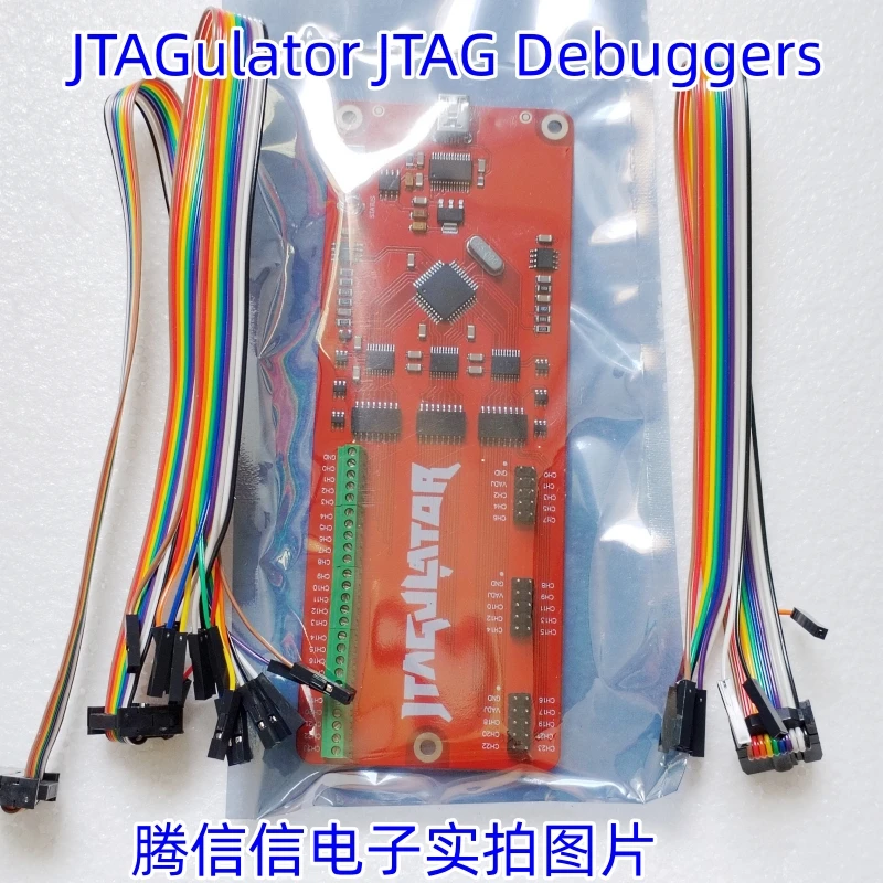 

32115 JTAGULATOR JTAG DEBUGGERS Hardware debugging downloader Parallax