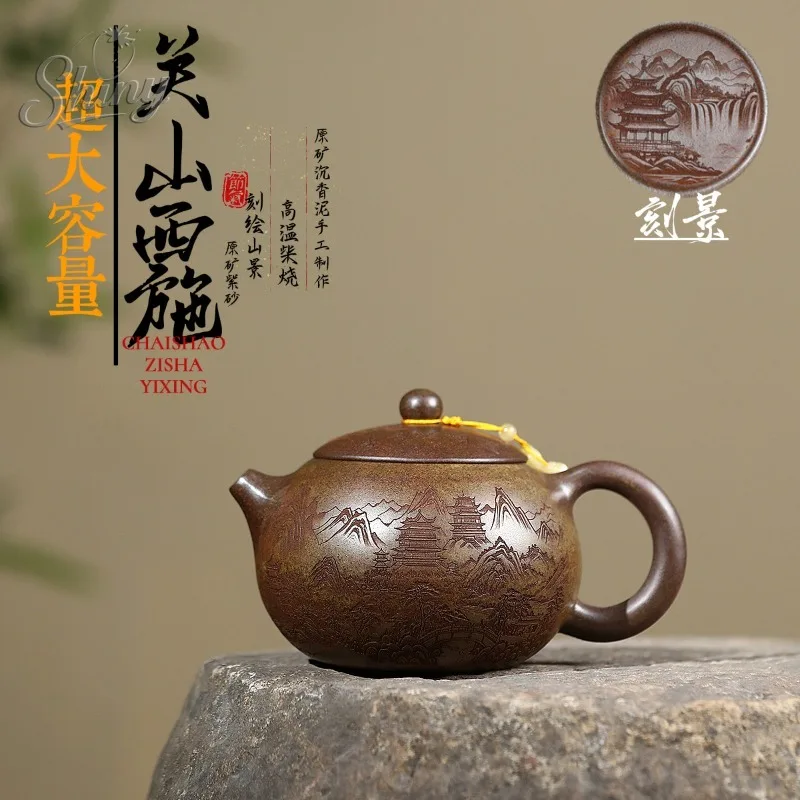 

Purple Clay Pot Handmade Original Mine Incense Clay Firewood Burning Guanshan Xishi Large Capacity Bubble Tea Pot