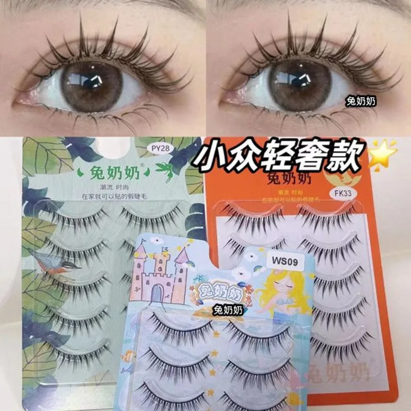 

Grandma Rabbit Ws09 Black Theme Single Puffy Inner Double False Eyelashes Clear And Transparent, Niche Light Natural Fk33
