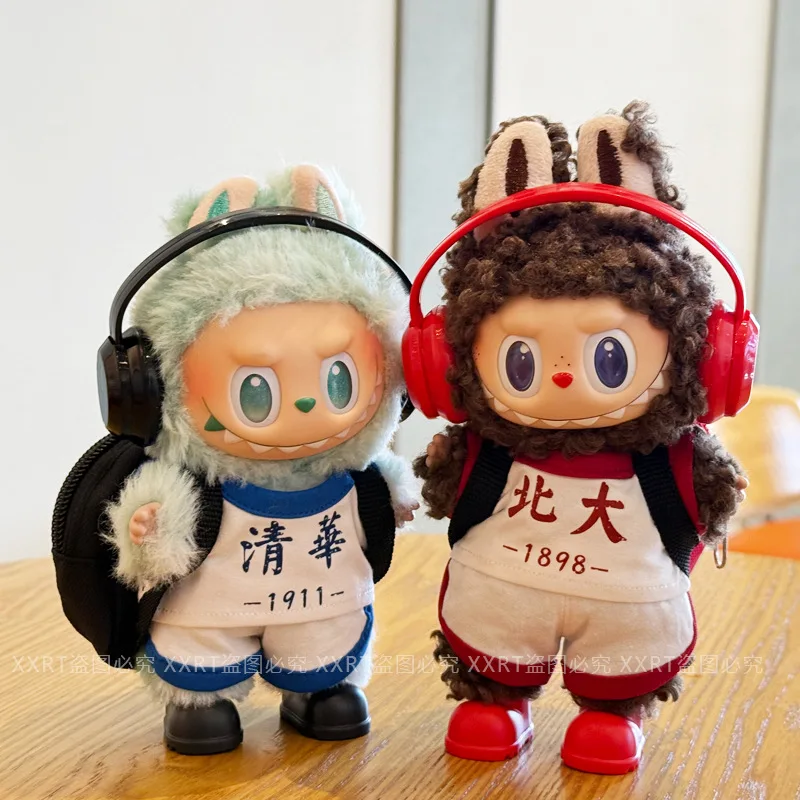 

Peking University and Tsinghua University Set Labubu Suitable For 17cm Labubu Labubu Compatible With 1st 2nd And 3rd