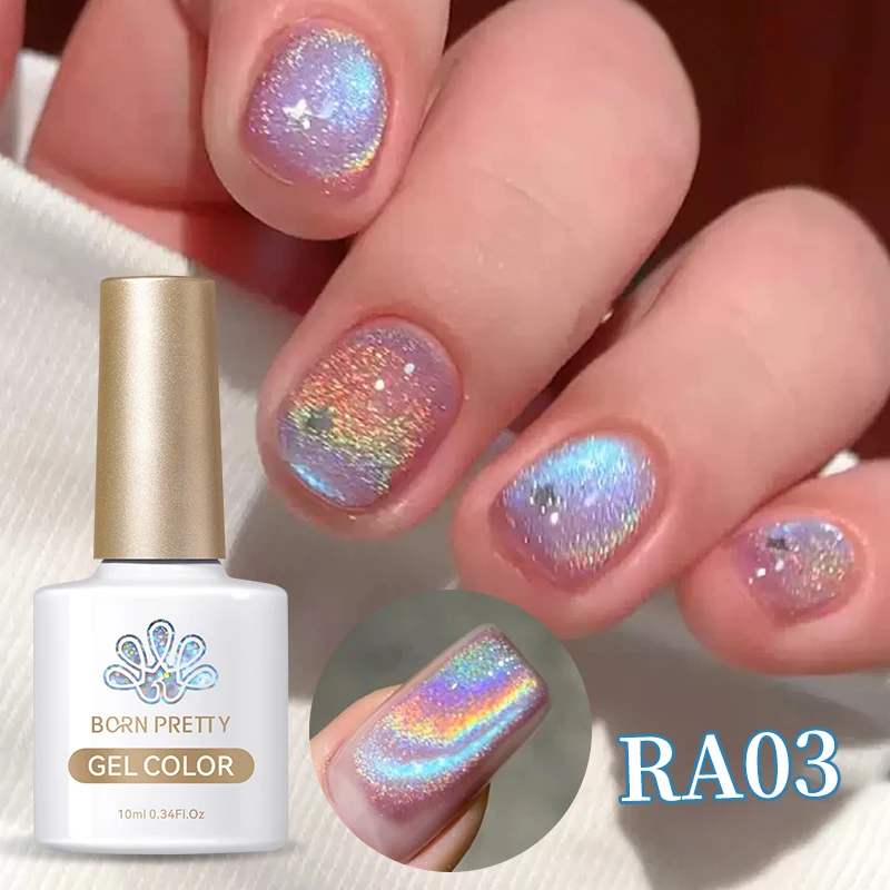 BORN PRETTY 10ml Rainbow Auroras Cat Magnetic Gel Nail Polish Holographics Soak Off Manicure Gel Varnis Semi Permanent Nail Art