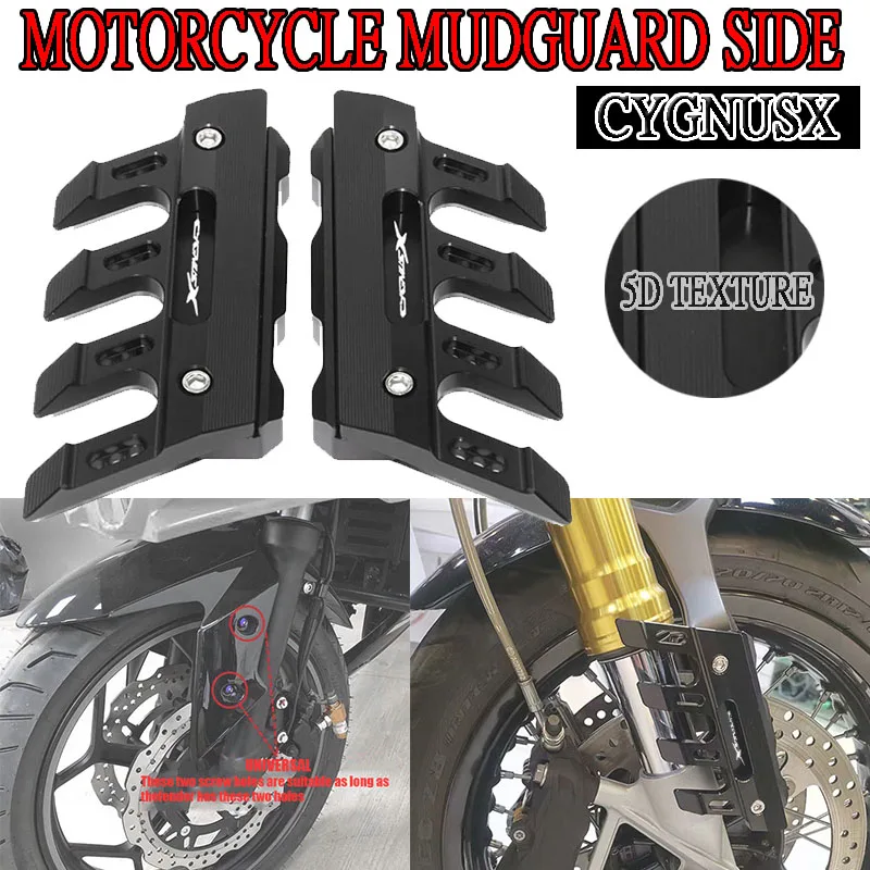 Motorcycle Aluminum Front Fender Side Protection Guard CygnusX Mudguard Sliders Accessories Fit For CYGNUS-X Cygnus X