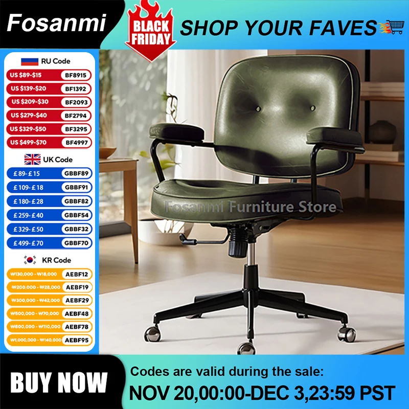 เก้าอี้โต๊ะหนังกลางหลังพร้อมที่เท้าแขนเบาะเก้าอี้คอมพิวเตอร์โยกย้อนยุคโฮมออฟฟิศเก้าอี้โต๊ะหมุนนุ่มพร้อมโครงเหล็ก