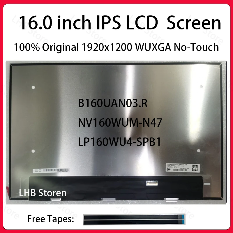 B160UAN03.R NV160WUM-N47 LP160WU4-SPB1 500nits 16.0