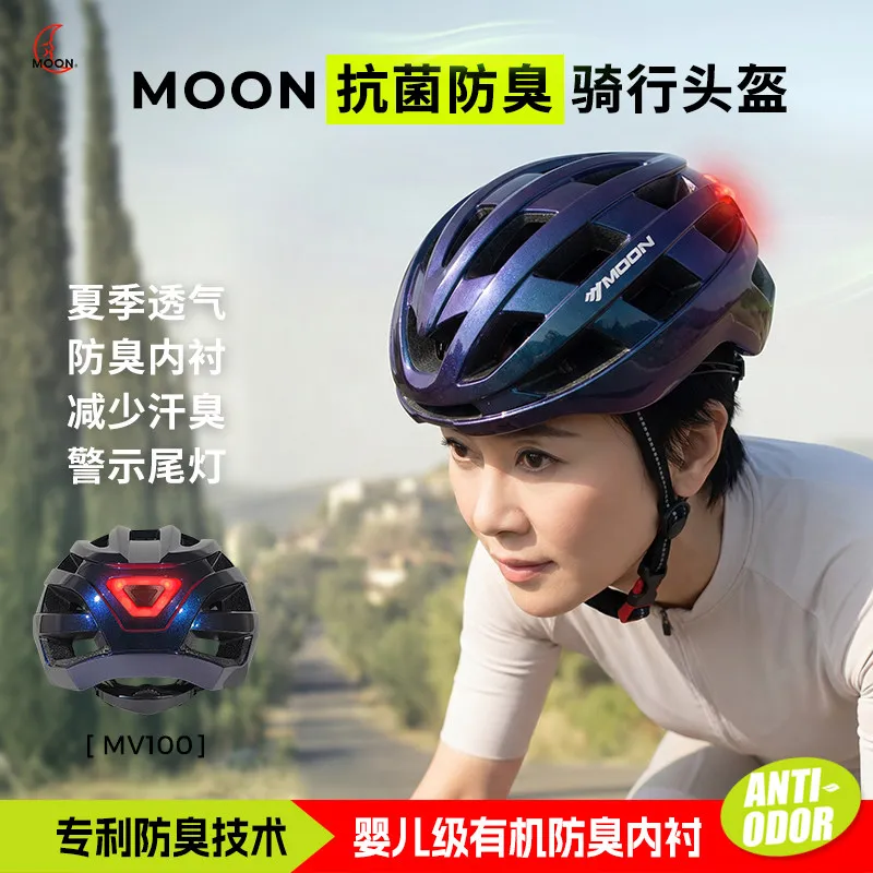 

MOON Lightweight Aerodynamic Cycling Helmet with LED Tail Light – Anti-Odor, 4D Adjustable Fit System, Road & MTB Bike Helme