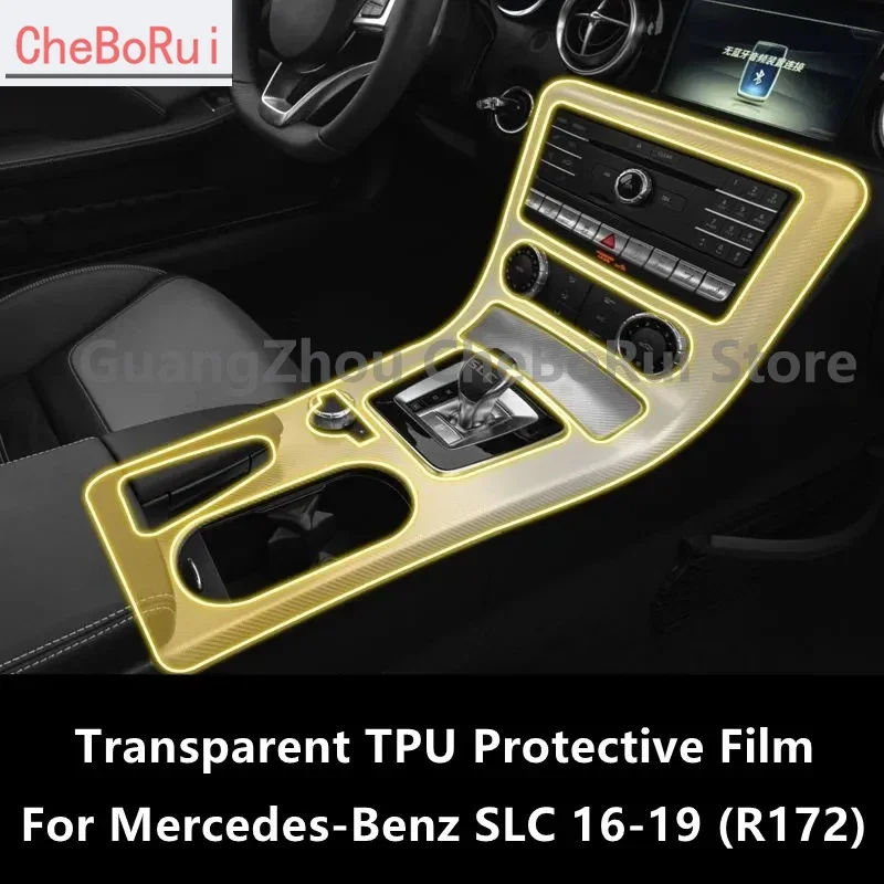 For Mercedes-Benz SLC 16-19 R172 Car Interior Center Console Transparent TPU Protective Film Anti-scratch Repair Film