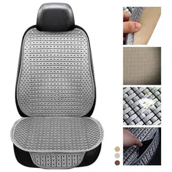 Car Cushion Summer Cool Cushion Ice Silk Seat Cover Cool Cushion Car Seasonal Cushion 2Pcs Universal D0Y2