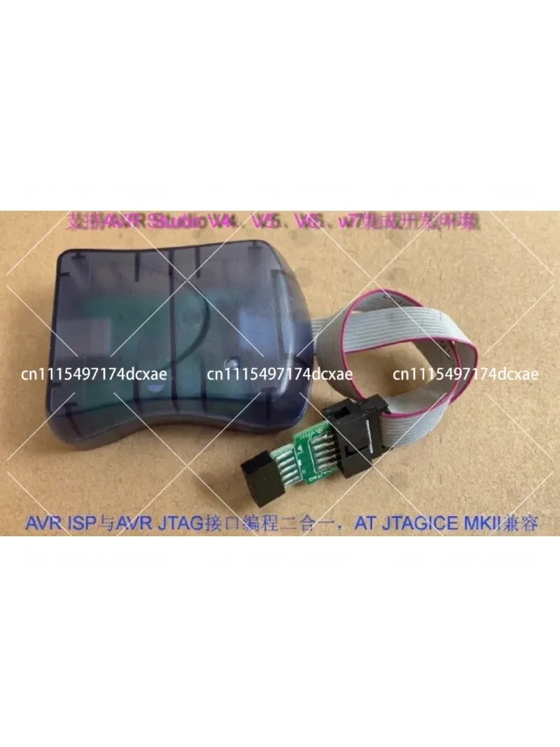 JTAG ICE MKII XPII MK2 Programmer Downloader USB ISP JTAG Two-in-One