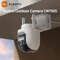 NEW Xiaomi Outdoor Camera CW700S 2.5K CCTV Full-Color Night Vision WiFi 4 Million Pixel IP66 Smart Home Sound And Light Warning