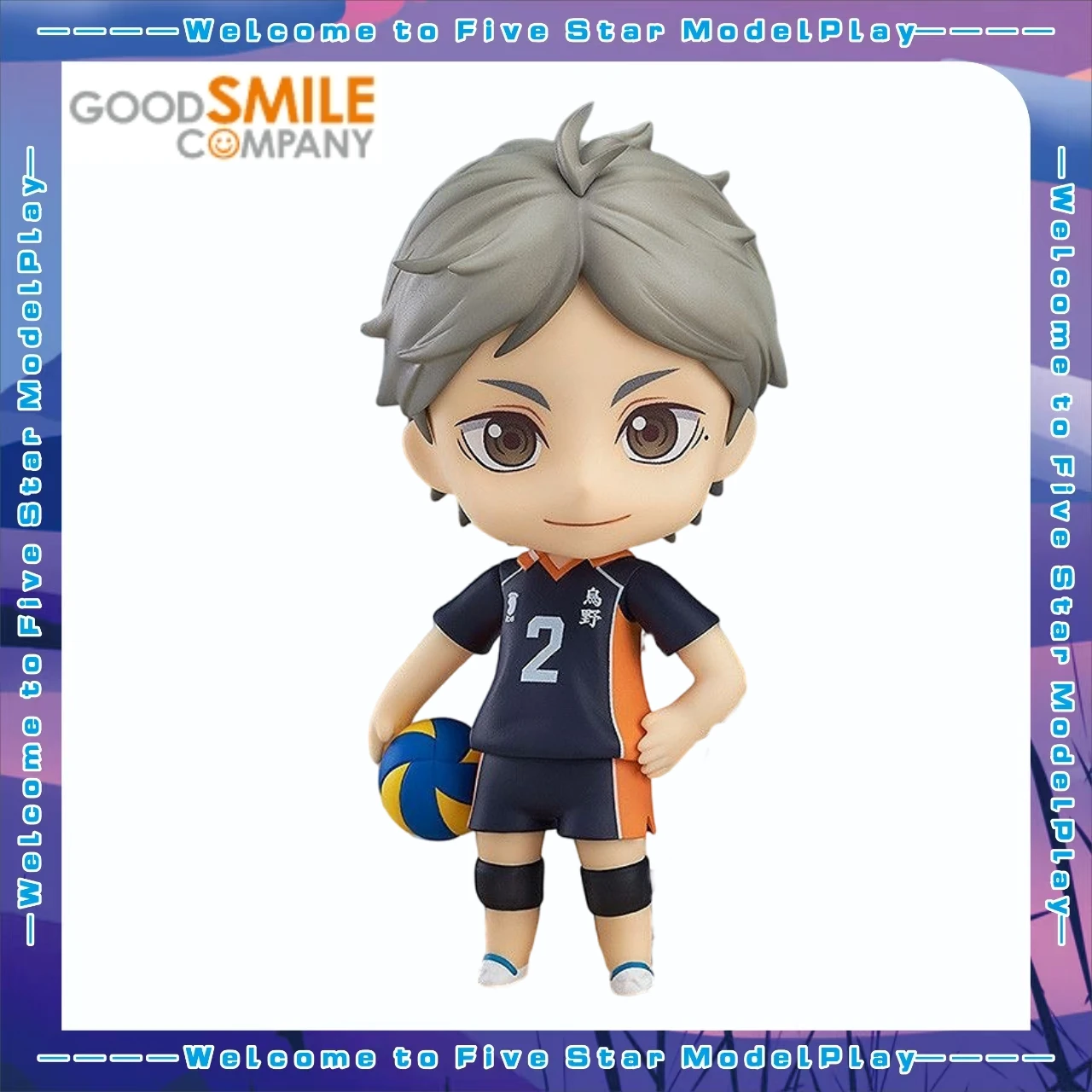 

【FS】 GSC Nendoron 665 Haikyuu Sugahara Takara Action Figures Anime Toys Model