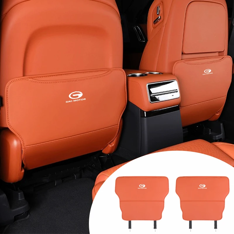 Car Seat Back Anti …