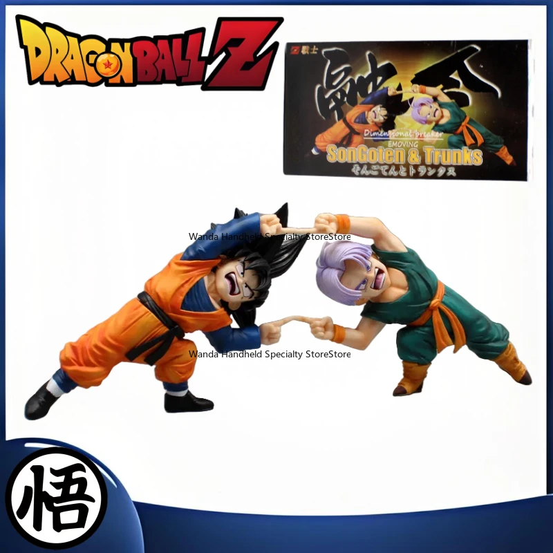 

In stock Dragon Ball Wukong Fusion Collection of figures Birthday gift Anime characters Movie characters Mobile studio Ornaments