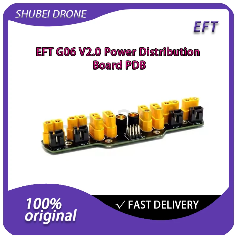 

Плата распределения питания EFT G06 V2.0 (PDB) для рамы сельскохозяйственного дрона G06, соединительная пластина для бесщеточных ESC, запчасти