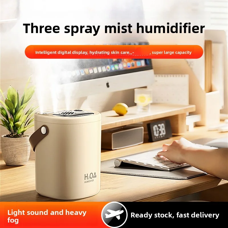 

Беспроводной домашний увлажнитель воздуха, компактный, бесшумный, подходит для беременных и младенцев, ароматерапия, для помещений с кондиционером