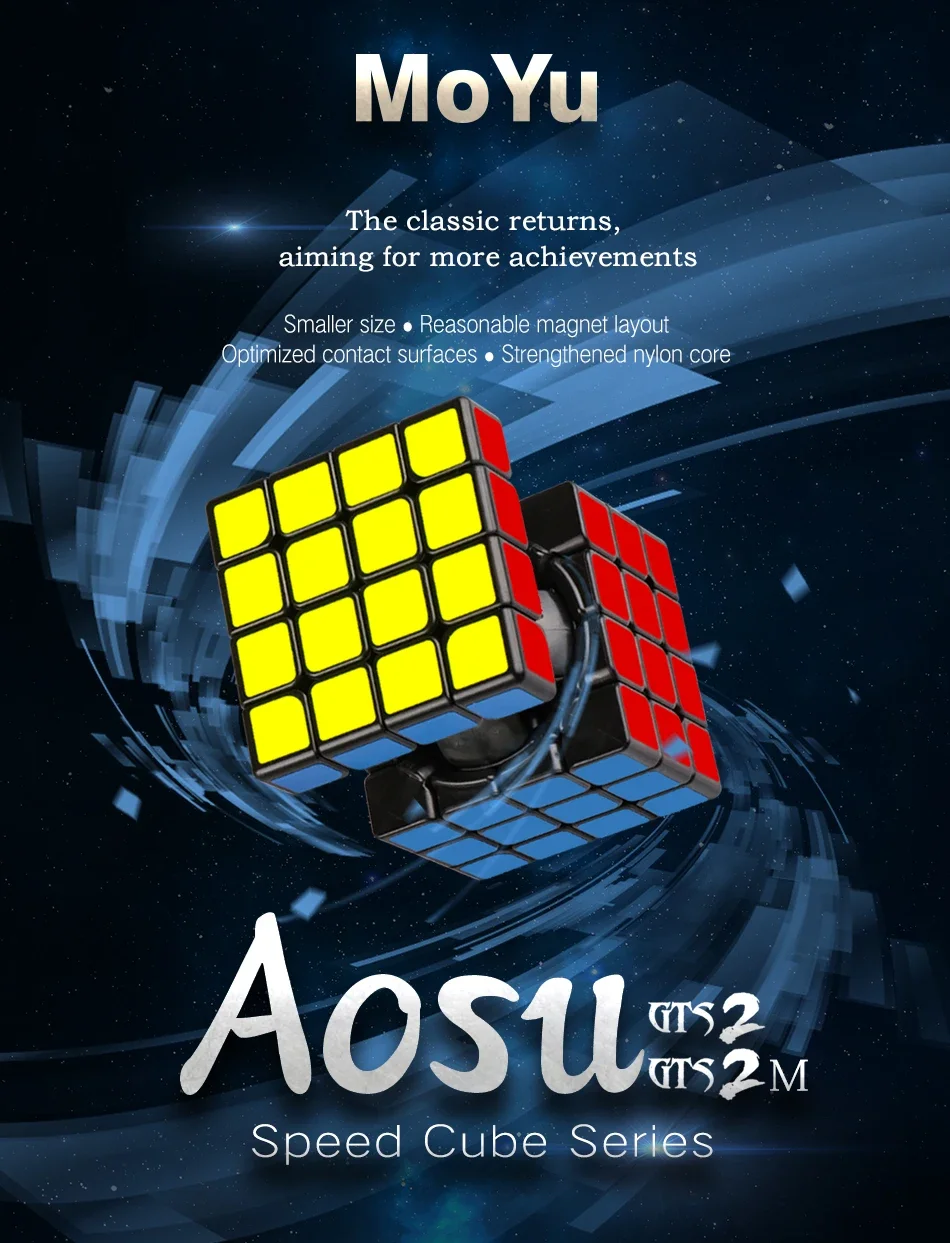 ECube-cubo de velocidad Moyu Aosu Wr M 4x4x4, cubos mágicos profesionales, juguetes de competición WCA para niños