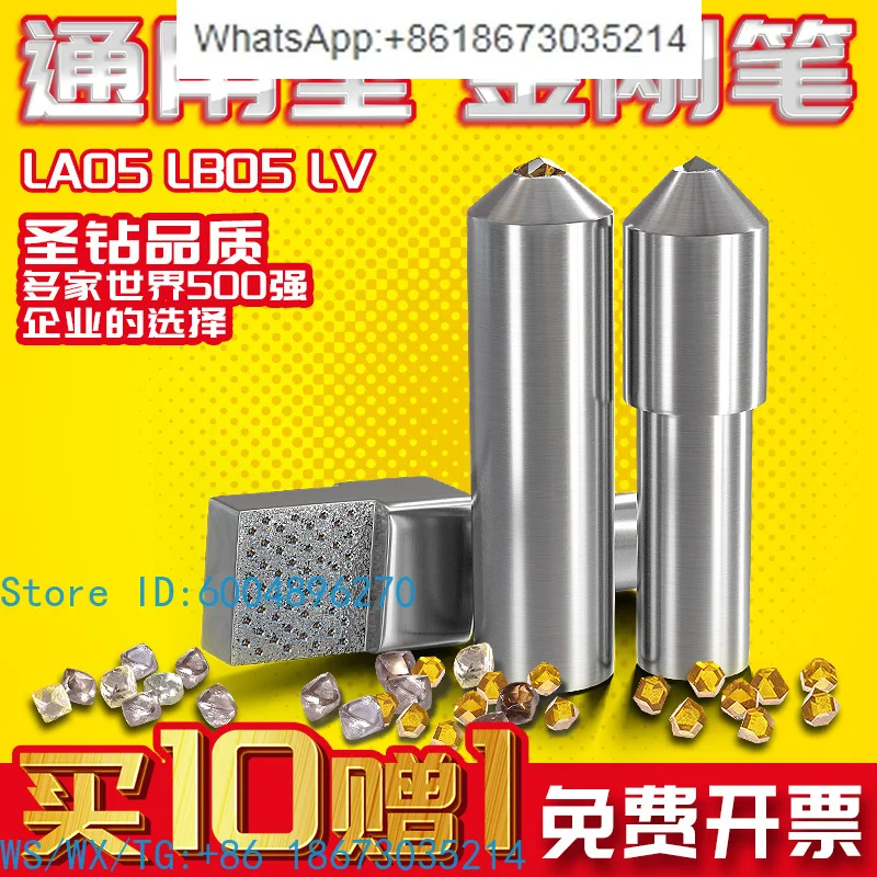 Diamond Pen Grinding Wheel Dresser Diamond Pen Grinding Grinding Machine Stone Washing Pen Knife Repair Stone Repair