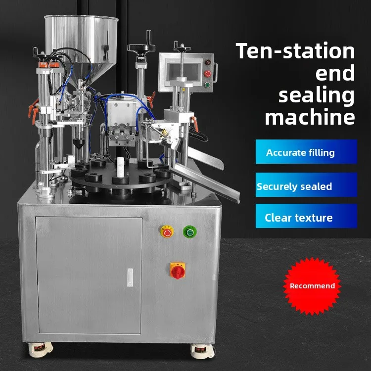 ماكينة تعبئة وختم أوتوماتيكية بالكامل مكونة من عشر محطات لتنظيف الوجه وكريم اليد ومعجون الأسنان وكريم الوقاية من الشمس 200 مل 220 فولت #2