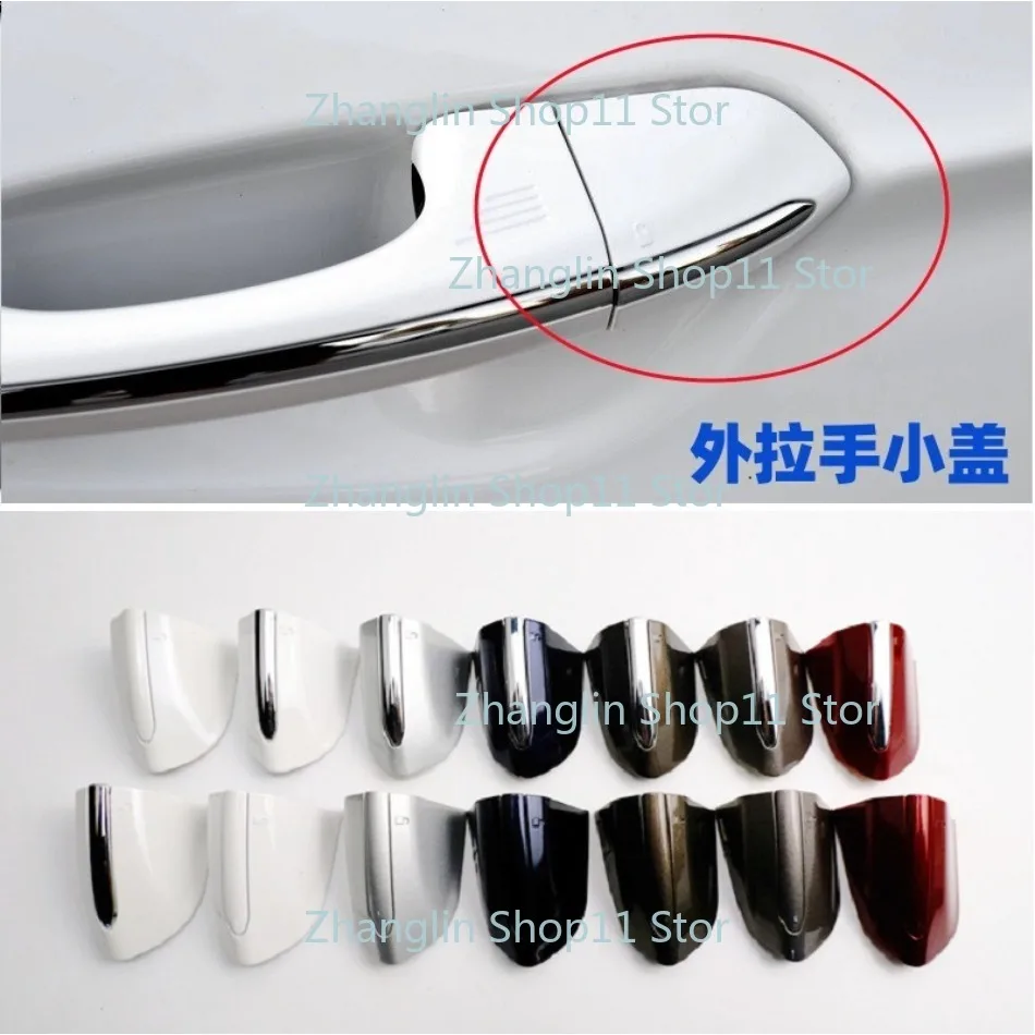 

Front Left Door Handle Cover Lock Cover For Ford Mondeo Taurus