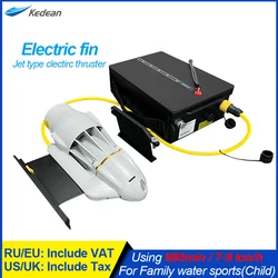 Motore alettato elettrico con custodia per batteria, SUP, Surf, Kayak, Stand Up, Paddle Board, motore a spinta, E Fin, DC 24V