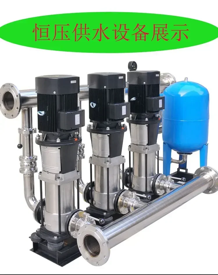 No Negative Pressure Frequency Conversion Constant  Secondary Life Pressurized Water Tower Equipment Steady