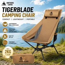 OneTigris Portable Tigerblade Camping Chairs Outdoor Folding Fishing Chair For Trekking BBQ Parties Gardening Beach Indoor Use
