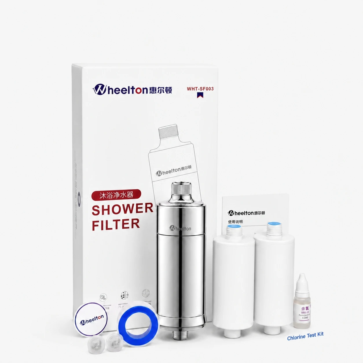 Wheelton Shower Water Filter with 2 Cartridges, Reduces Chlorine&Heavy Metals,Helps Relieve Dry Itchy Skin, Hair Loss & Dandruff