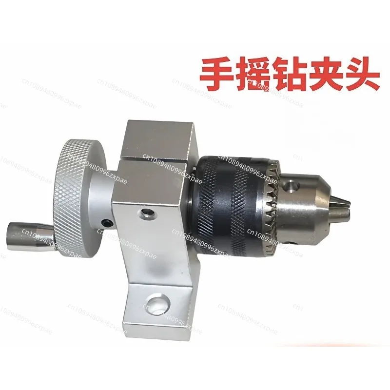 Hand drill chuck Hand indexing indexing drilling Rotating chuck hand crank drill holder