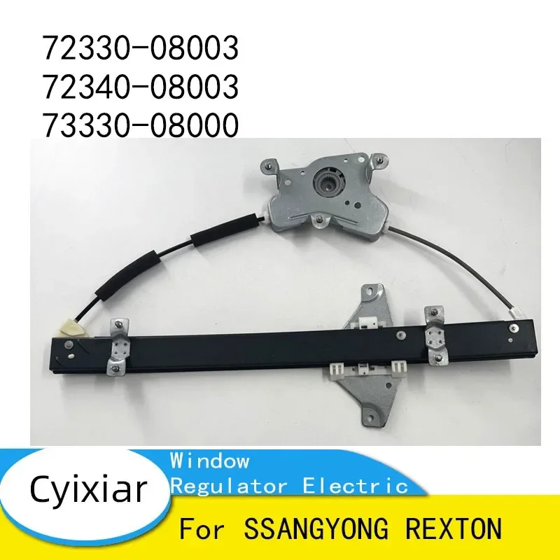 

New Front Left Window Regulator Electric for SSANGYONG REXTON 7233008003 7234008003 7333008000 7334008000