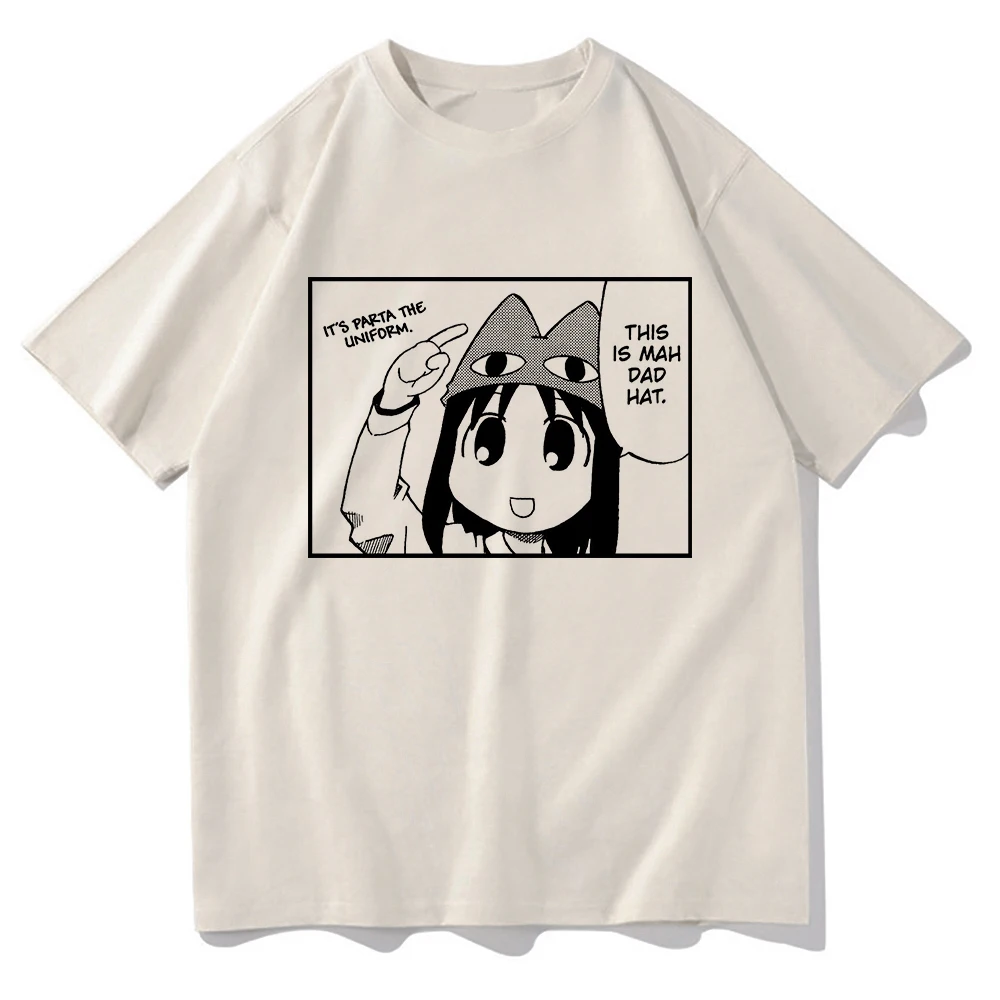 This Is Mah Dad Hat T Shirt Men Harajuku Kawaii Ayumu Tshirt Unisex High Quality Anime Azumanga Daioh Vintage Cotton Tees Shirts