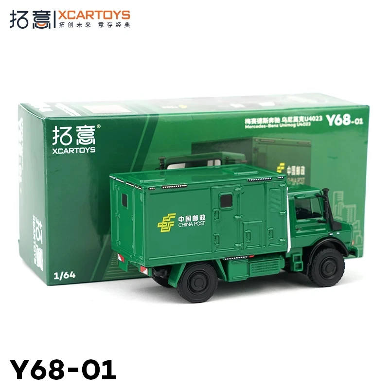 XCarToys 1/64 U4023-China Post Legering Motorvoertuig Diecast Metaal Model Kinderen Kerstcadeau Speelgoed voor Jongens Volwassen Souvenir Jongen Speelgoed gift