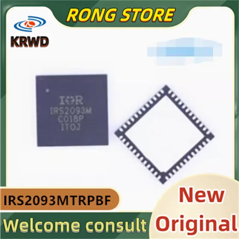 

(5 шт.) IRS2093M IRS2093MTRPBF 2093 QFN-48 новый и оригинальный чип IC