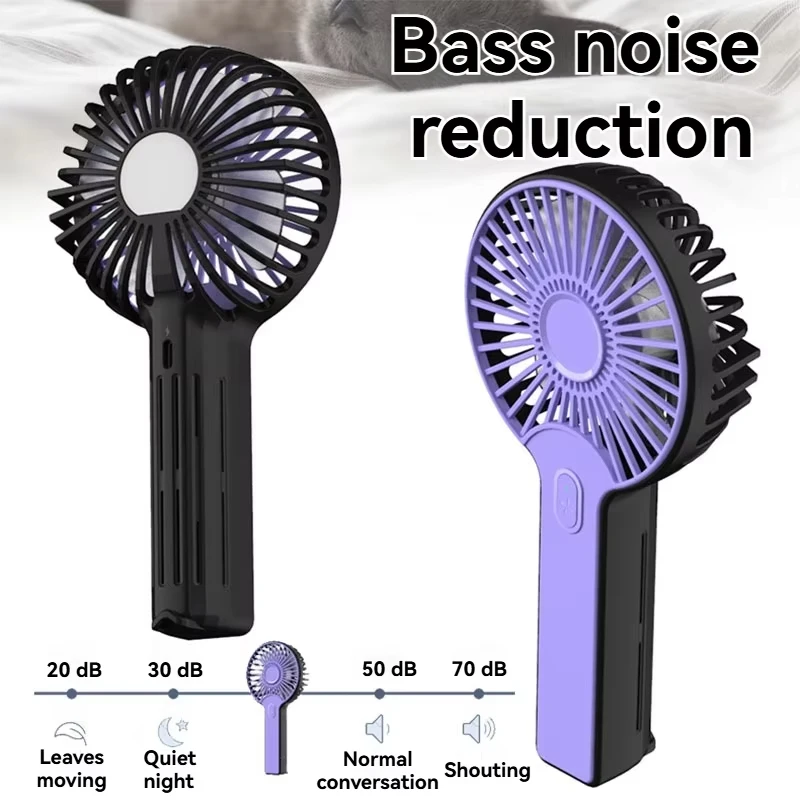 Мини-вентилятор с зарядкой через USB, портативный, бесшумный, подходит для студенческого общежития, охлаждающий офис, уличный небольшой портативный охлаждающий вентилятор