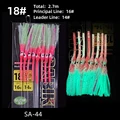 C-8hooks -18Size