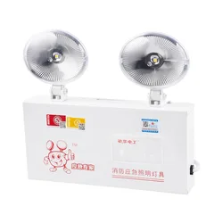 Luz led de emergencia contra incendios, iluminación de doble cabeza de CA 220v, 50/60hz, lámpara de ingeniería para garaje, taller, luces de fábrica