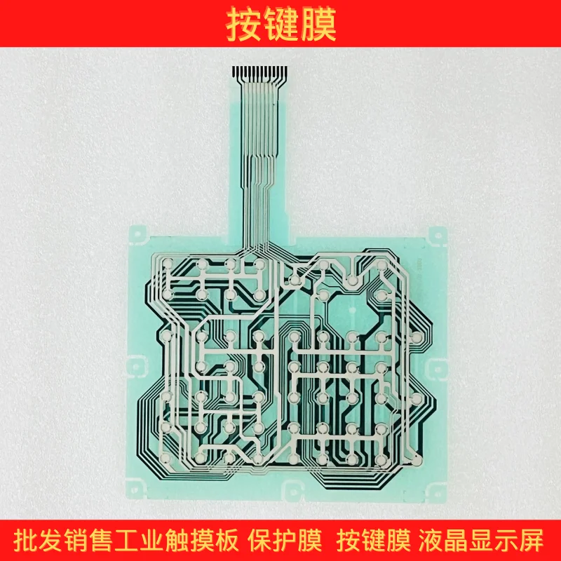 for New numerical control system A860-0104-X003 membrane switch A02B-0281-C125 #MBR button membrane