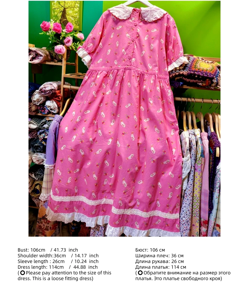 Katoen Zoet Kant Patchwork Plaid Zomer Borduren Lange Jurk voor Vrouwen Vintage Cottagecore Lolita Kawaii Mori Girl Midi Jurk