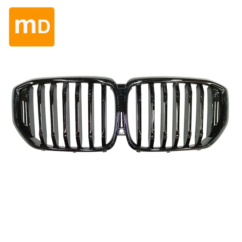 Glossy Black Radiator Grilles For BMW X5 G05 Lci Front Bumpers Body Kit Guard Car Accessories Upgrade