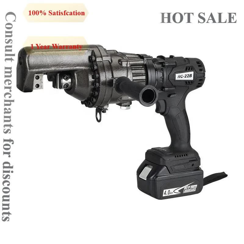 A81 Cordless Hydraulic Rebar Cutter 4-16mm Capacity 18V Lithium Battery Lightweight 360° Rotating Head For High Altitude