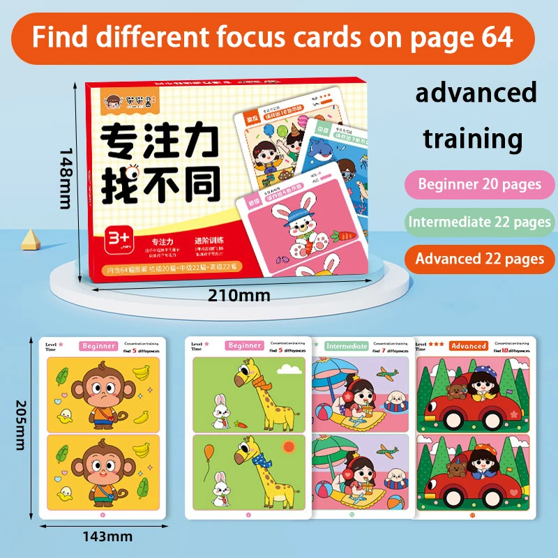 64pcs Kids  Educational Game Cards Error-finding Games Baby Early Education  Concentration Training Reusable Cardsfault finding