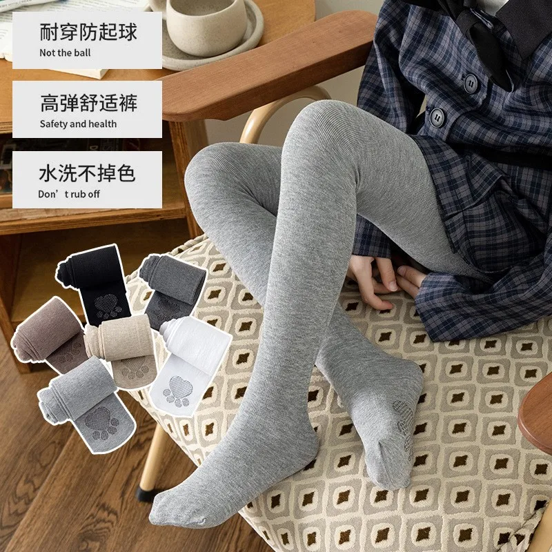 New girls' pantyhose Cat Claw Spring and autumn combed cotton dance socks for children