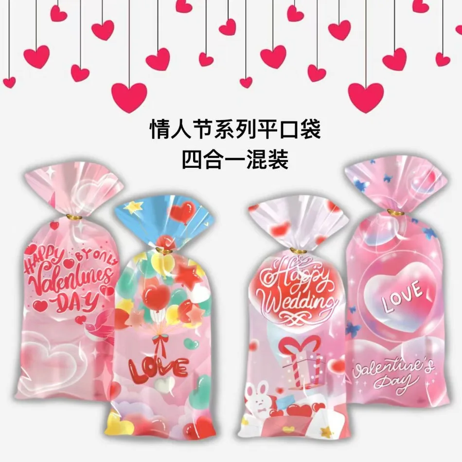 

Украшение для дня рождения на день Святого Валентина, печенье, конфеты, подарочные пакеты, единорог, декор для дня рождения, детский душ, свадебные принадлежности для девочек