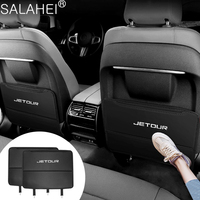 High Quality Car Seat Anti Kick Pad Protector Leather Cover For Jetour X70 X90 X70S PLUS Dashing X-1 X95 L6 i-DM Accessories