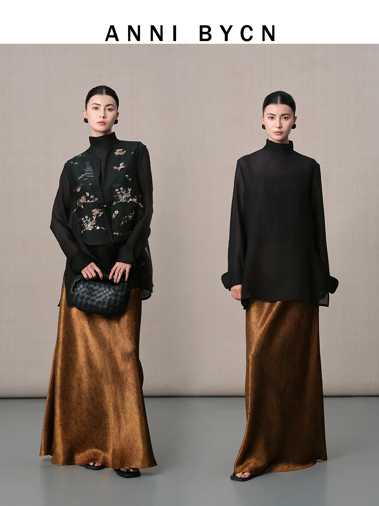Annibycn New Chinese Style Half Skirt Women's Autumn National Style Retro Fish Tail Skirt Gold Plating Years Vinegar Acid Cra...
