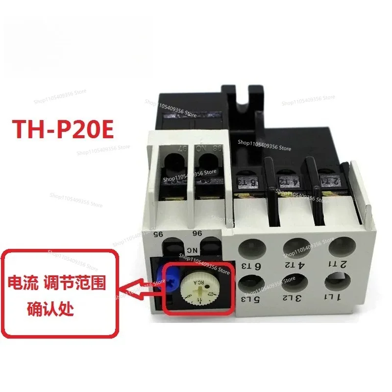 Original and Genuine, Protective Relay TH-P20E TH-P20ES