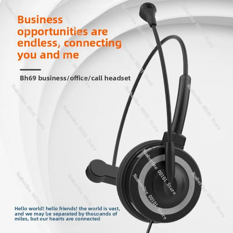 Source Factory Electronic Audio BH69 Headset Wired Unilateral Call Business Office Headset Single Point Noise Cancellation