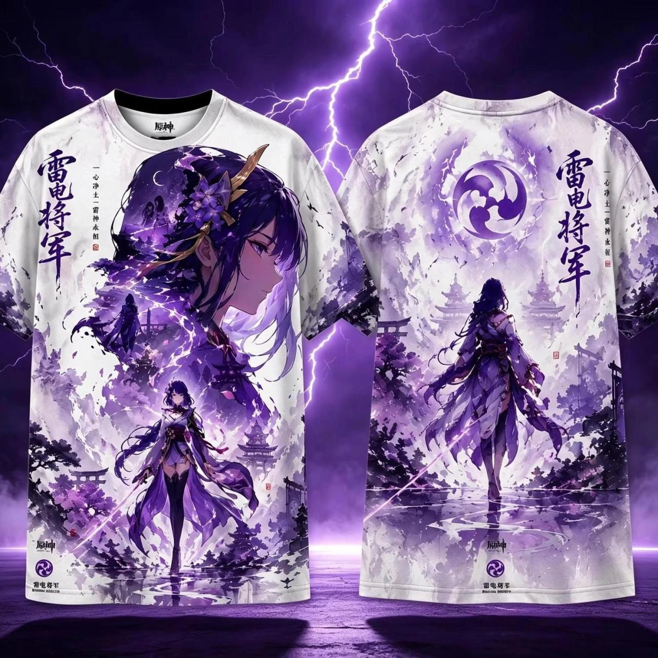 2026 New Edition The Divine General of Lightning Print T-Shirt for Men and Women - Loose Fit Round Neck Short Sleeve Top