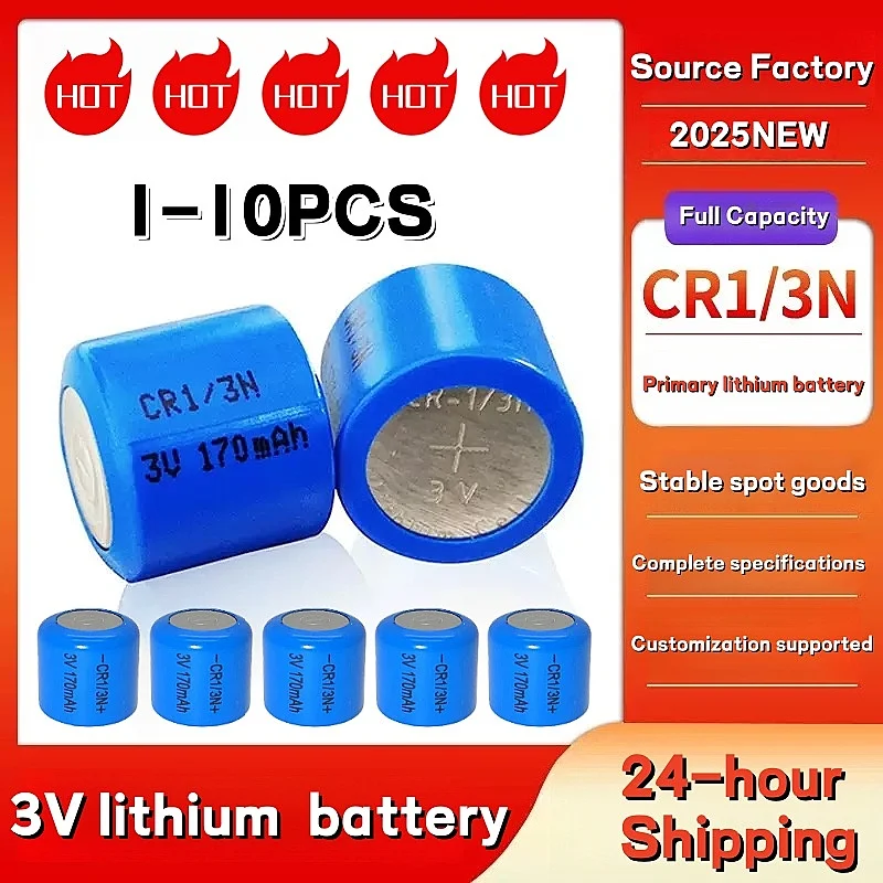 1-10PCS 3V CR1/3N 170mAh Lithium Battery Cells 3V CR-1/3N CR13N M6 M7 DL-1/3N CR1/3N high-discharge high current Battery